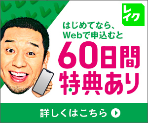 消費者金融の審査では何をする？～審査基準から在籍確認まで徹底解説！