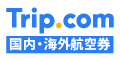 Trip.com（国内・海外航空券）