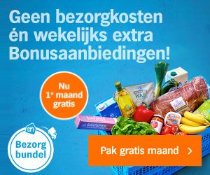 supermarkt