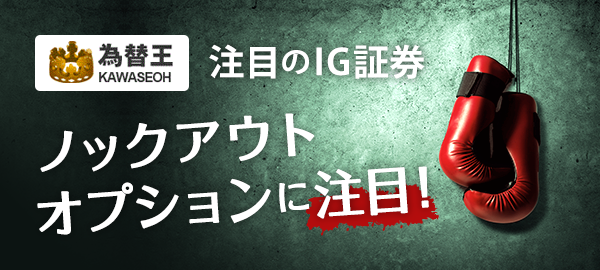 アメリカ軍需関連トップ5銘柄 今月後半 中国が日本の尖閣侵略にやって来る 日中衝突 防衛銘柄の株価高騰 米中対立激化を想定するなら世界の軍事5大企業に注目 為替王