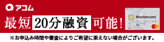 お金になる資格 稼げるランキングtop39 高卒や女性主婦でも簡単に年収0万アップできる Founder ファウンダー