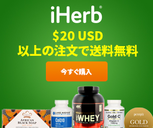 これも体に悪い油だった 身近に隠れた 実は 病を呼ぶ油 って がん参画社会への道